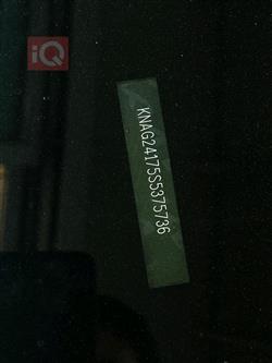 كيا K5